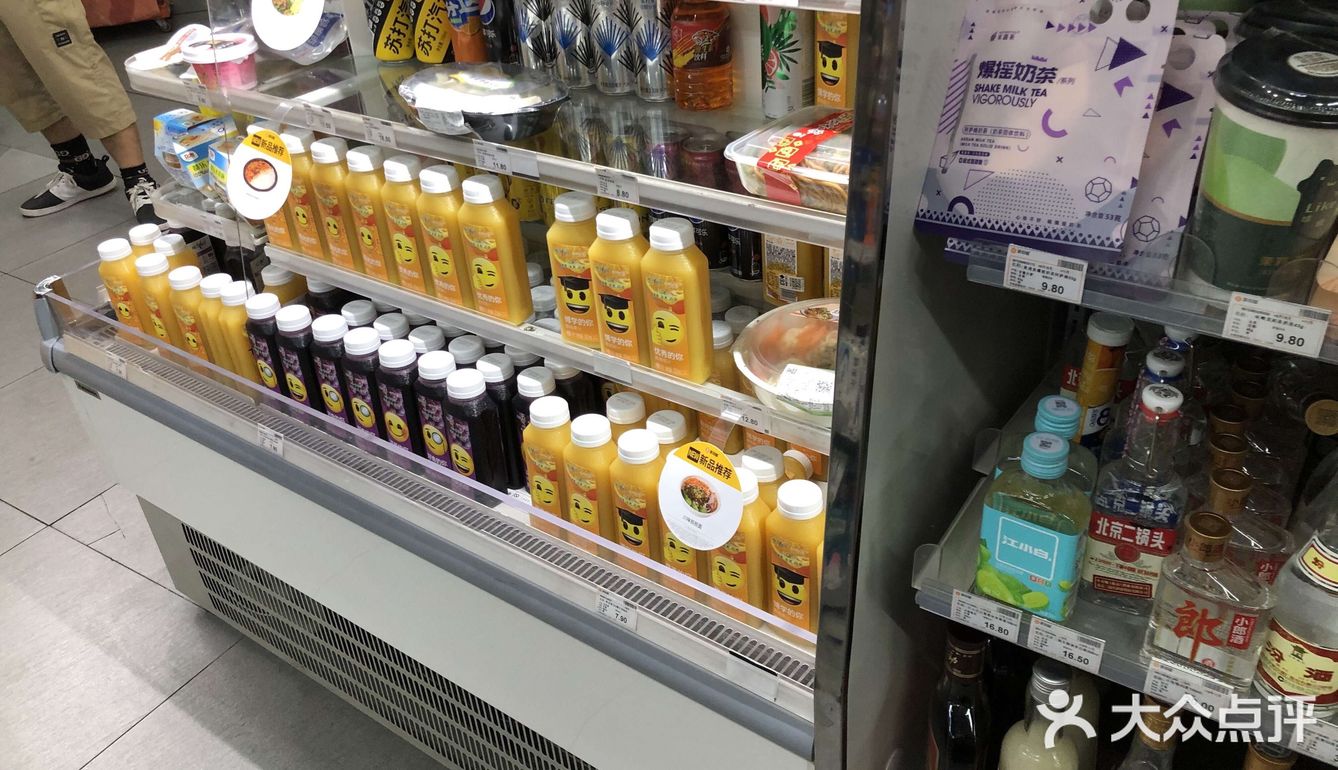 深圳	便利蜂(南油第四工业区2栋店)