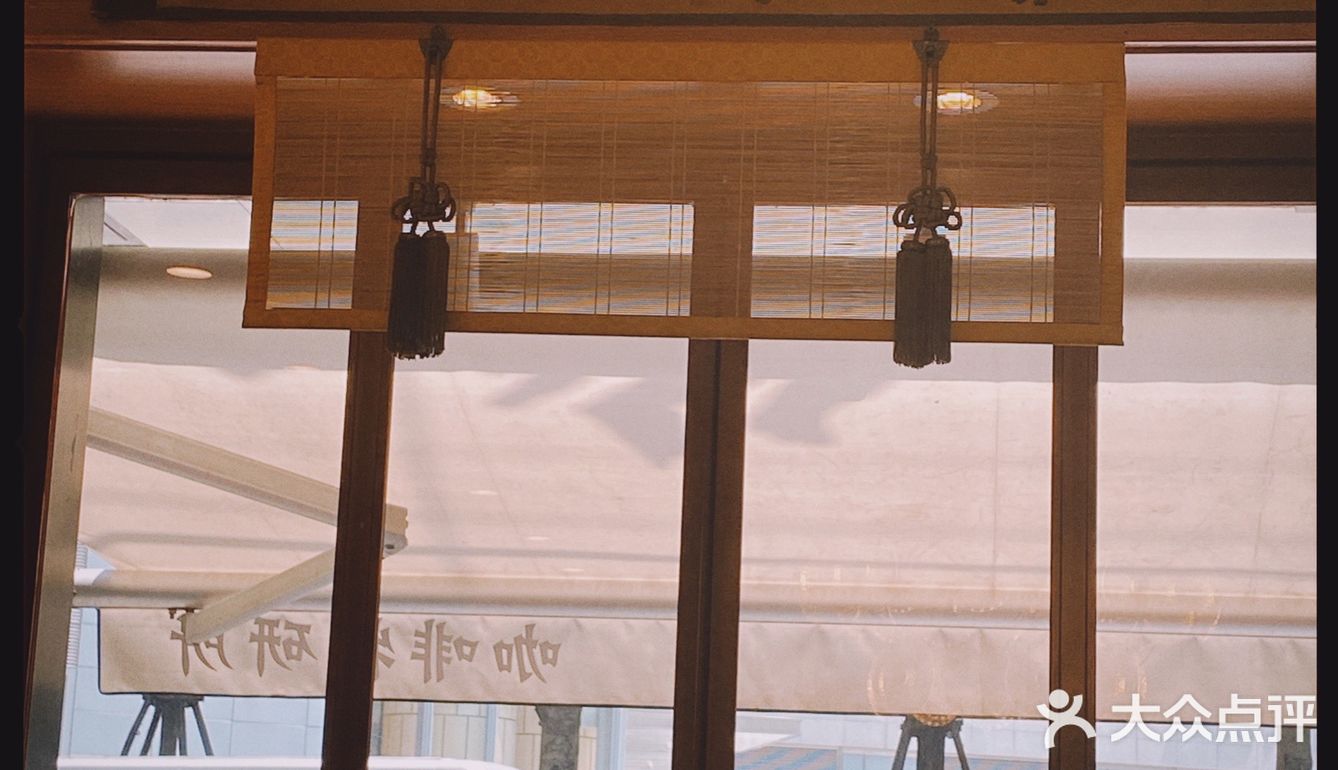 “您还是老样子么～”