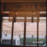 “您还是老样子么～”