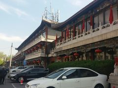 -南来顺饭庄·清真(南菜园店)