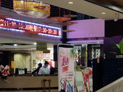 -龙达温泉生态城