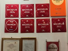 -竹园竹升面(西关总店)