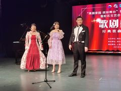 -上海市普陀区文化馆