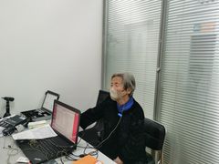 -声望听力助听器(东方路店)