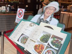 -关夫人餐厅(KLCC阳光广场店)