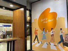 -CoCo都可(合生汇店)