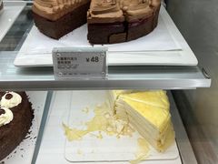 -Peet's Coffee皮爷咖啡(新天地黑标店)
