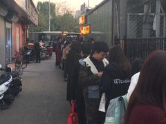 -五道口枣糕王(成府路店)