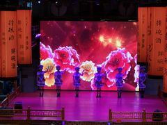 -巴人堂(女儿城店)