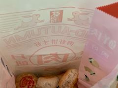 -泸溪河桃酥(西直门凯德店)