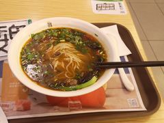 -魏家凉皮(中央广场店)