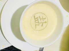 -锦府盐帮·私宴(赛特店)