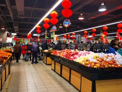 -永辉超市(六里桥店)