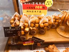 -汉柏麦香德国面包房(海信店)