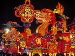 -大唐不夜城