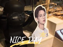 -Trend1881视光·蔡司视觉(领展广场店)