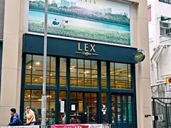 门面-Lex Coffee