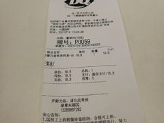 -DQ·蛋糕·冰淇淋(湖景东路店)