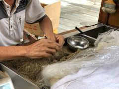 -叶氏麻糍(鼓浪屿店)