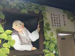 -素渡新派素食自助餐厅(兴工街店)