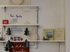 -屋裡·Union Bakery(龙江路店)