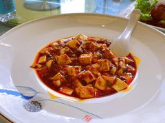 麻婆豆腐-峨嵋酒家(石景山店)
