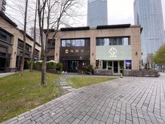 -梅间堂茶馆(绿地缤纷城店)