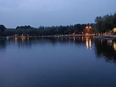 -五环公园