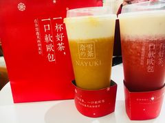 -奈雪的茶(市百一店)