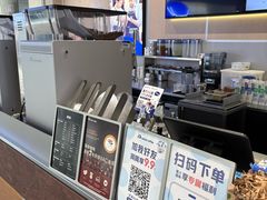 -瑞幸咖啡(盛博广场店)