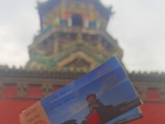 -延庆观