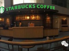 门面-星巴克(浙江省人民医院店)
