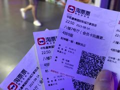 -中影星美国际影城(万家丽店)