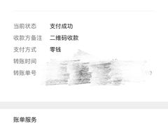 -王二甩老木子鸡(江湾店)