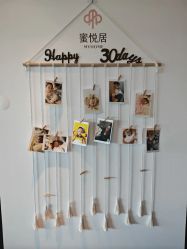 -蜜悦居月子中心(国金中心店)