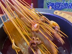 -冒椒火辣(太古里店)