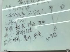 -新励成演讲口才培训(无锡梁溪学训中心)