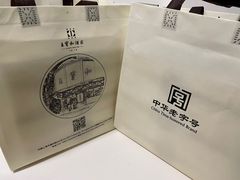 -王宝和酒家(黄浦店)
