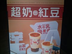 -阿嬷手作(南宁百盛印象城店)