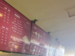-魔方城市书房(中街益田店)