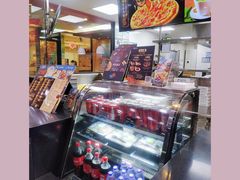 -达美乐比萨(东新路店)