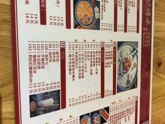 -赵记传承(广州越秀五羊新城店)