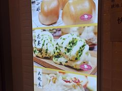 -白玉兰食品(甜云店)