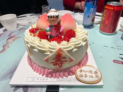 -半勺舒舒生日蛋糕店