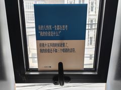 -C Cafe(朵云书院·戏剧店)