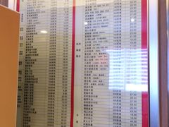 -知味观(翡翠城店)