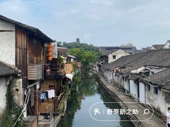 -绍兴书圣故里景区