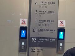 -小怪兽健身(宗关店)