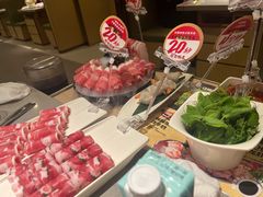 -海底捞火锅(龙湖三千集店)