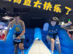 -VS SPORTS PARK运动玩乐园·团建·生日会(合生汇店)